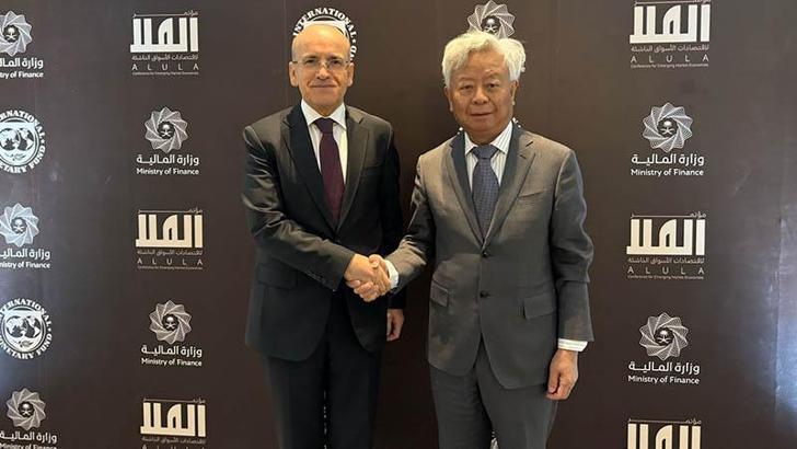 Asya Altyapı Yatırım Bankası'ndan Türkiye'ye güçlü destek