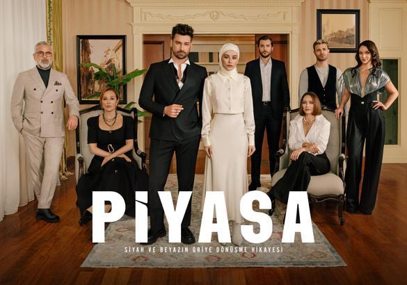 Piyasa dizisinde Özge Ceylan karakterine hayat veren Damla Colbay: Seyirciyi çok şaşırtacak