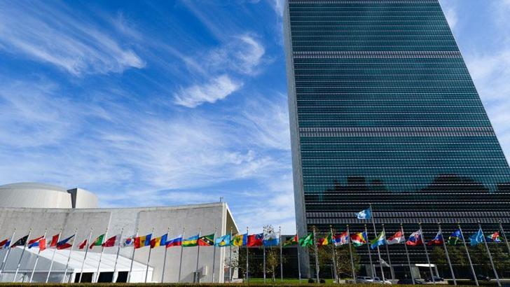 BM’den Gazze açıklaması