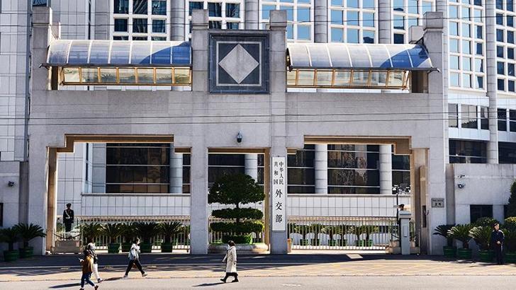 Çin: ABD, küresel ekonomik düzenin istikrarını bozuyor