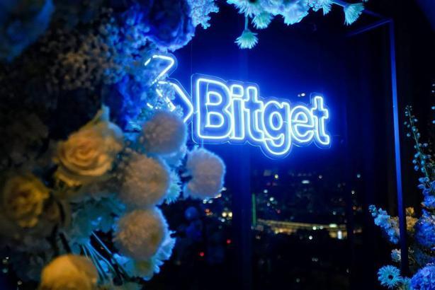 ‘Bitget, spot hacmi yüzde 159 arttı’