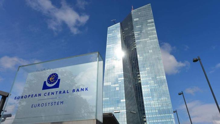 Avrupa Merkez Bankası faiz kararını açıkladı