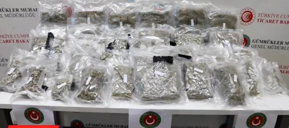 İpsala Sınır Kapısı’nda cipte 17 kilo esrar ele geçirildi