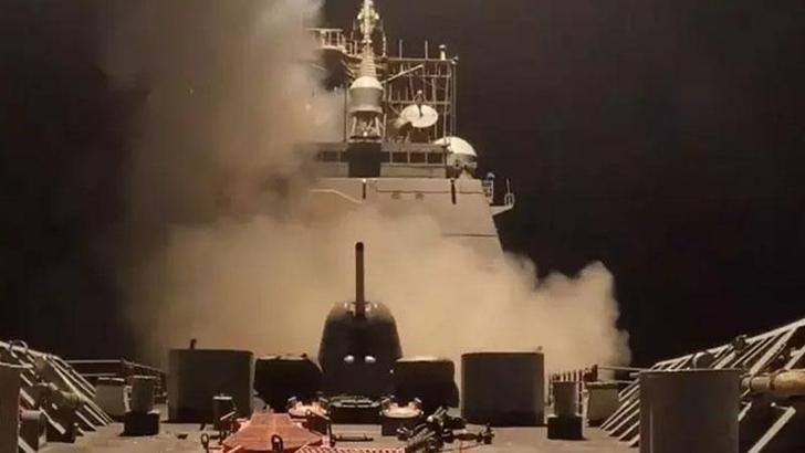 ABD, Yemen'in başkenti Sana'ya hava saldırısı düzenledi: 12 ölü