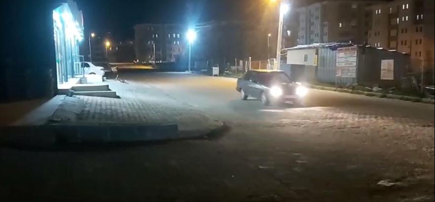 Kütahya’da 4.3 büyüklüğünde deprem