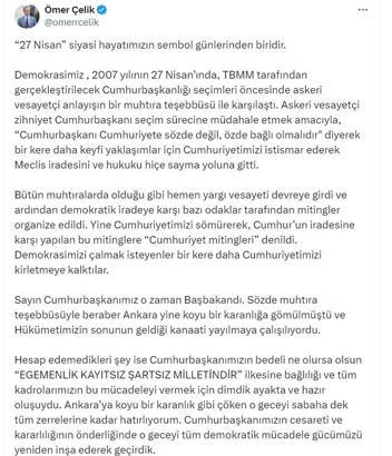AK Parti'li Çelik'ten '27 Nisan e-muhtıra' mesajı