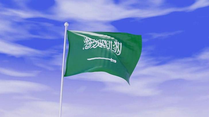 Suudi Arabistan ile Katar, Suriye’nin Dünya Bankası'na borcunu ödedi