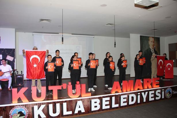Kula'da Kut'ül Amare Zaferi'nin 109. yılı kutlandı