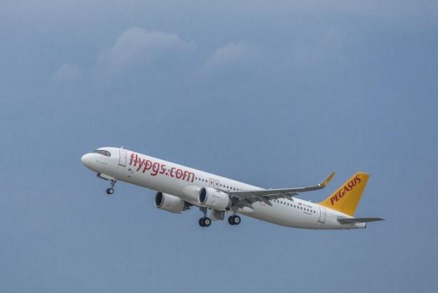 Pegasus ve Microsoft'tan yapay zeka destekli iş birliği