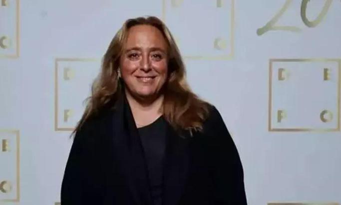 İstanbul - Ayşe Barım hakkında iddianame hazırlandı: 30 yıla kadar hapis cezası talep edildi - 1