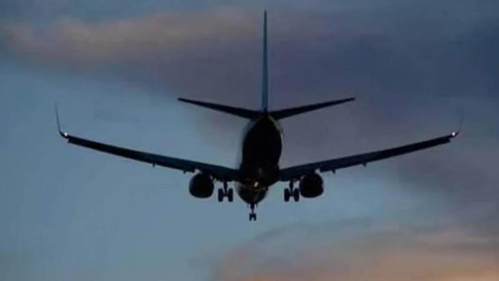 ABD'de uçak kazası: 1 ölü