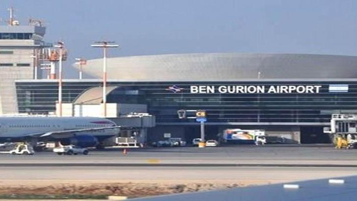 Yemen'deki Husiler, İsrail'de Ben Gurion Havalimanı'nı vurdu