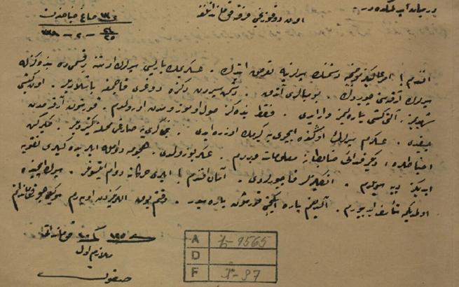 Atatürk'e Çanakkale'de sunulan rapor: Siperler içerisinde ölmediğime teessüf ediyorum kumandanım