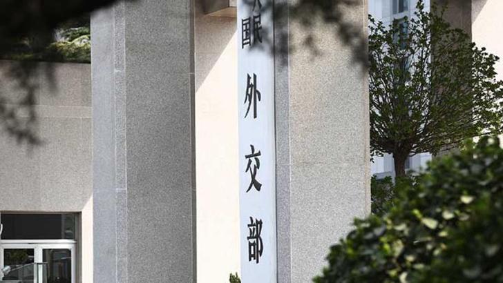 Çin: Rusya-Ukrayna görüşmeleri için elverişli koşullar yaratılmalı