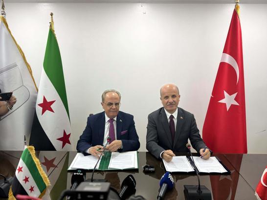 'Türkiye-Suriye Üniversitesi' kurulacak