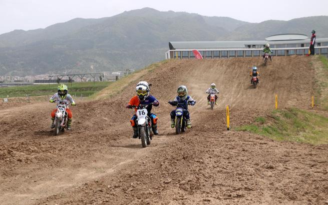 Afyonkarahisar'da 3 şampiyona birden başladı