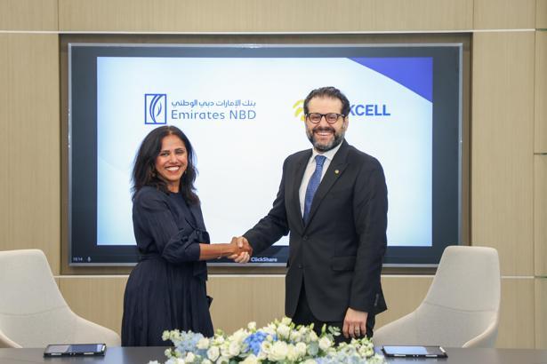 Turkcell veri merkezi yatırımlarına 100 milyon Euro'luk murabaha finansmanı