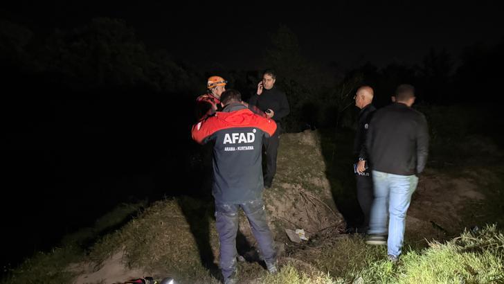 Nehirde kayıp ihbarı ekipleri harekete geçirdi; telefon ve cüzdan bulundu