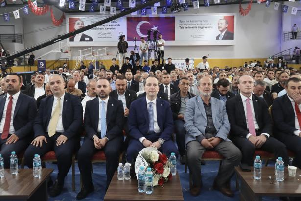 Fatih Erbakan, İstanbul’un fethinin 572’nci yıl dönümü etkinliğine katıldı