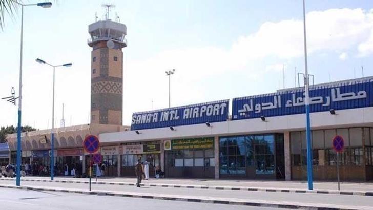 İsrail, Sana Havalimanı'na saldırdı