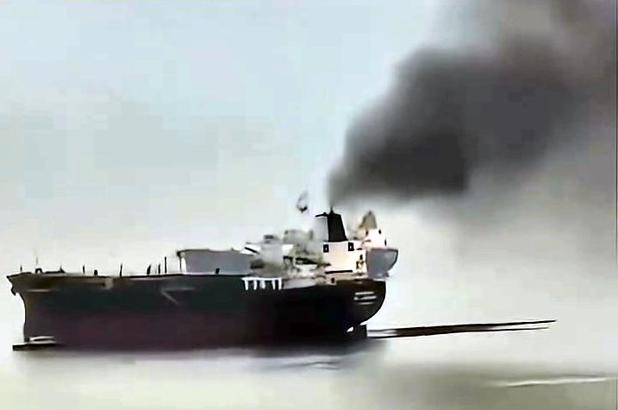 İstanbul - Avcılar açıklarında kirliliğe neden olan tankere 16 milyon lira ceza