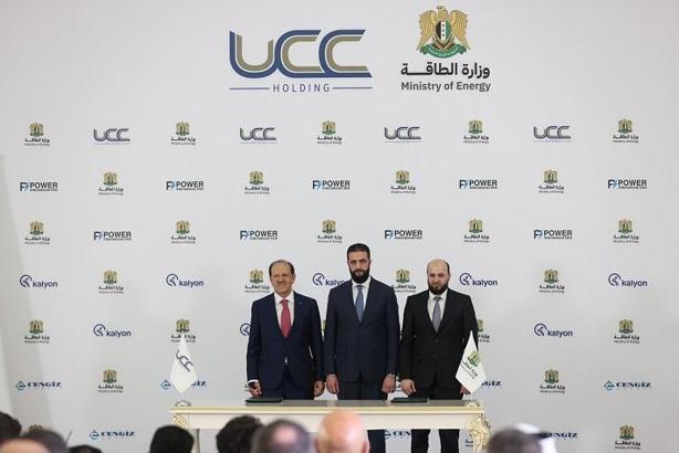 Suriye’de 7 milyar dolarlık stratejik enerji yatırımı