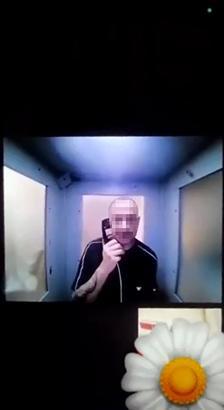 Cezaevindeki eniştesinin tehdit videosuyla suç duyurusunda bulundu