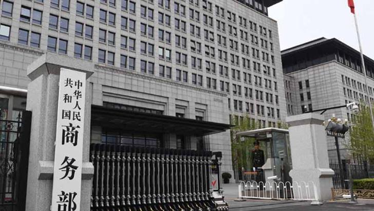 Çin: İhracat kontrol politikaları AB'ye iletildi