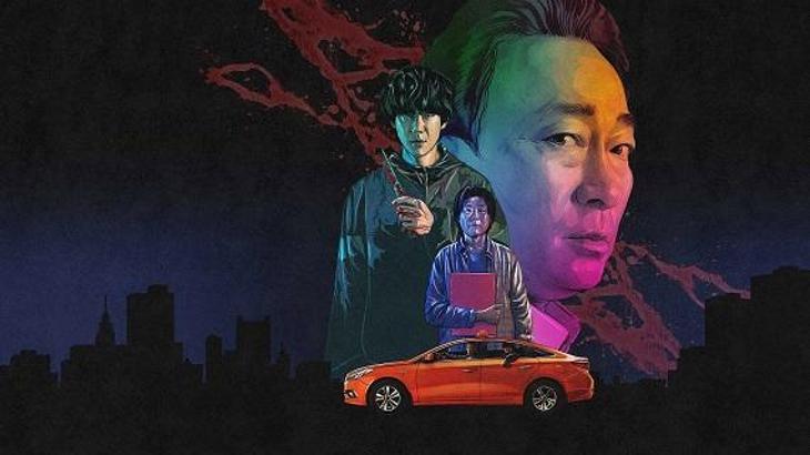 TV+, yaz sezonunda izleyicileri yeni yapımlar ile buluşturacağını duyurdu