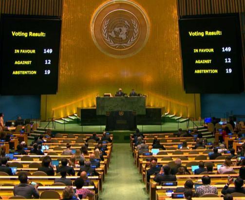 BM Genel Kurulu'nda, 'Gazze'de acil ateşkes' tasarısı kabul edildi