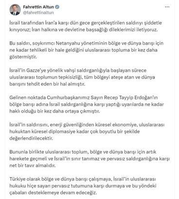 İletişim Başkanı Altun: İsrail'in pervasız saldırganlığına karşı net bir tavır alınmalı