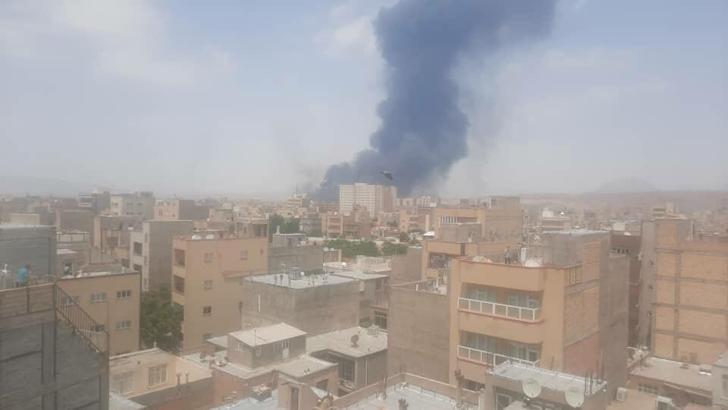 İzmir'de orman yangını /Video eklendi