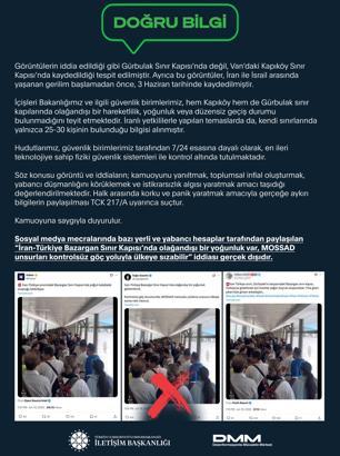 DMM: Hudutlarımız, güvenlik birimlerimiz tarafından 7/24 kontrol altında tutulmaktadır