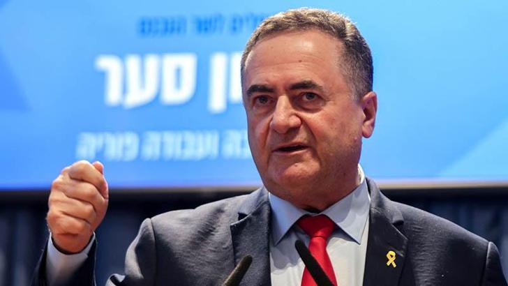 İsrail Savunma Bakanı Katz'dan, Tahran'daki stratejik hedeflere saldırı açıklaması