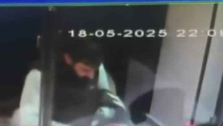 İstanbul- Kağıthane'de kuyumcuya sahte altın satan 2 şüpheli yakalandı