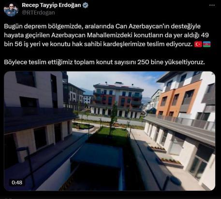 Cumhurbaşkanı Erdoğan: Bugün 49 bin 56 iş yeri ve konutu hak sahiplerine teslim ediyoruz