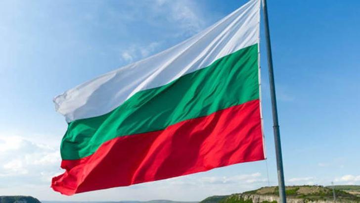 Bulgaristan, Tahran Büyükelçiliği'ni kapattı