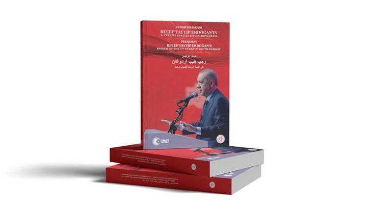 İletişim Başkanlığı, Cumhurbaşkanı Erdoğan'ın gençlik vizyonunu kitaplaştırdı