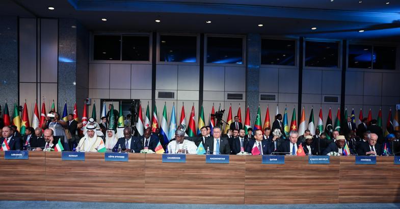 İstanbul - Bakan Fidan: İsrail, komşumuz İran'a saldırarak bölgeyi topyekün bir felaketin eşiğine sürüklemektedir / Geniş haber