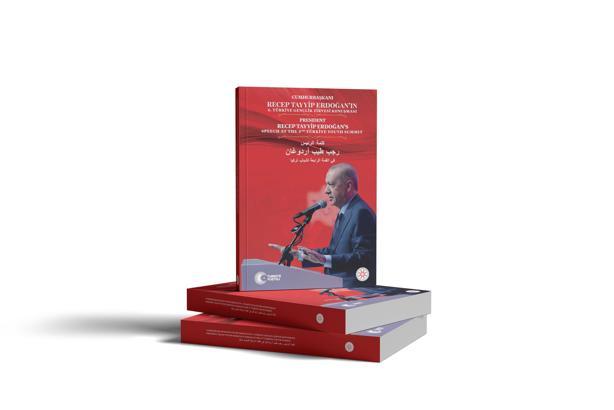 İletişim Başkanlığı, Cumhurbaşkanı Erdoğan'ın gençlik vizyonunu kitaplaştırdı