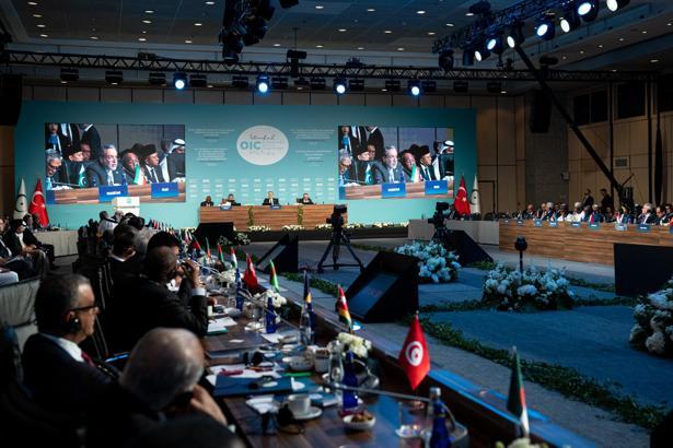 İstanbul- İslam İşbirliği Teşkilatı İran Özel Oturum'u İstanbul'da başladı