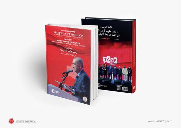 Cumhurbaşkanı Erdoğan'ın gençlik vizyonu kitaplaştırıldı