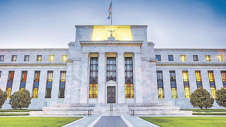 Fed Başkanı Powell: Ekonomi güçlü kaldıkça faiz oranları konusunda beklemede kalabiliriz