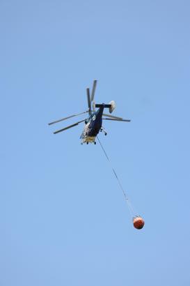 Sakarya'da çıkıp Bilecik'e sıçrayan orman yangını 2'nci gününde