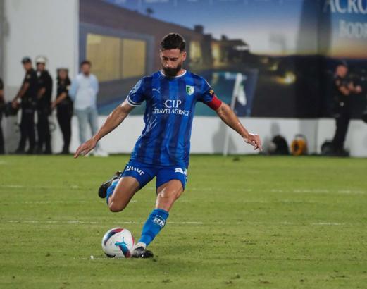 Bodrum FK'da Üzeyir Sakarya yolcusu