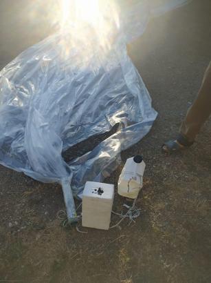 Gökyüzünden düşen paraşüte benzer nesne, incelemeye alındı