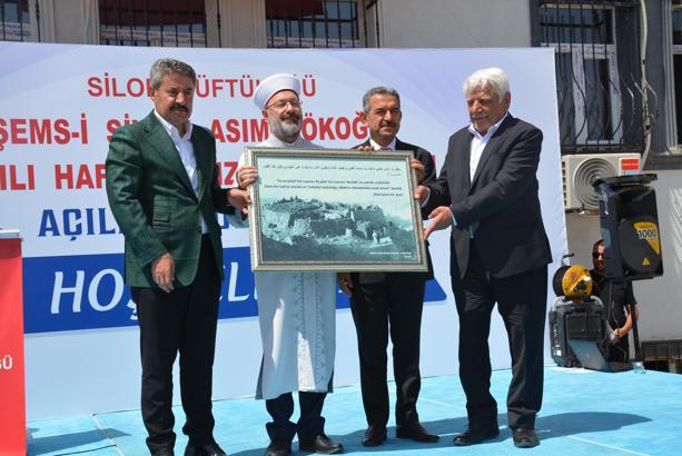 Diyanet İşleri Başkanı Erbaş: Bunu yapay zeka bile biliyor