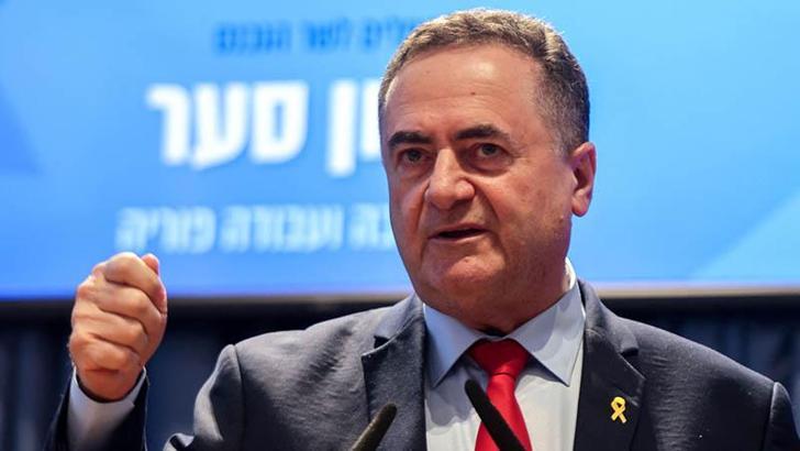 İsrail ordusu, Yemen'e hava saldırısı düzenledi