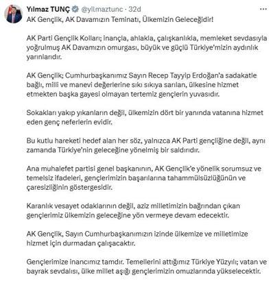 Bakan Tunç: AK Parti Gençlik Kolları, Türkiye'mizin aydınlık yarınlarıdır