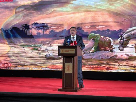 Bakan Tekin, muharrem ayı dolayısıyla düzenlenen iftar programına katıldı